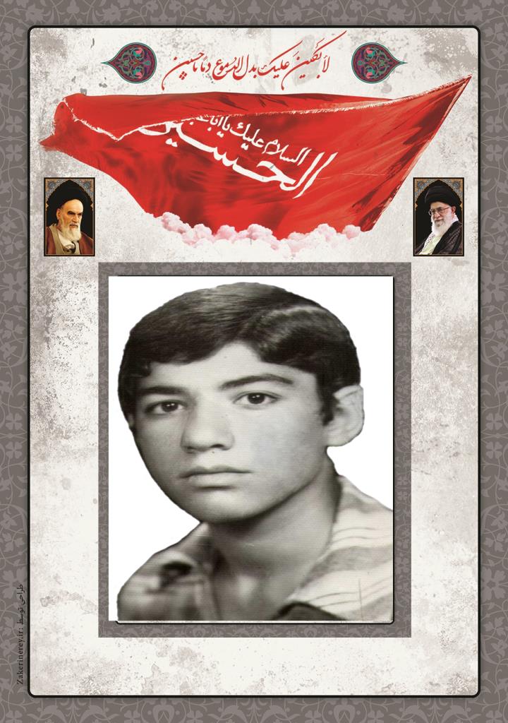 فاقد تصویر